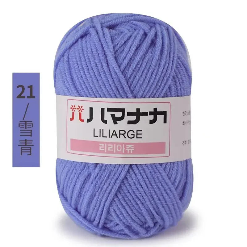 Soft Cotton Velvet Baby Knitting Yarn