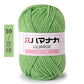 Soft Cotton Velvet Baby Knitting Yarn