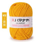 Soft Cotton Velvet Baby Knitting Yarn