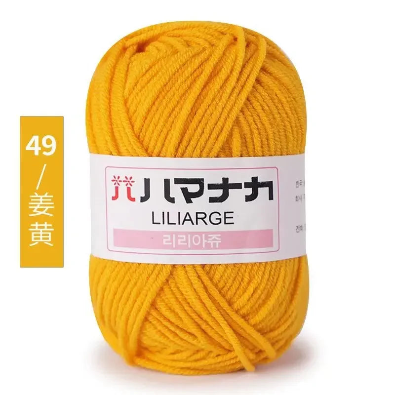 Soft Cotton Velvet Baby Knitting Yarn