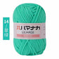 Soft Cotton Velvet Baby Knitting Yarn
