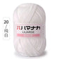 Soft Cotton Velvet Baby Knitting Yarn