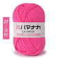 Soft Cotton Velvet Baby Knitting Yarn