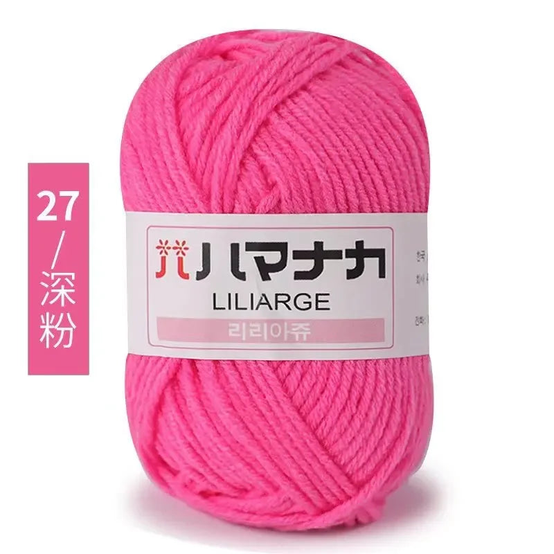 Soft Cotton Velvet Baby Knitting Yarn