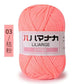 Soft Cotton Velvet Baby Knitting Yarn