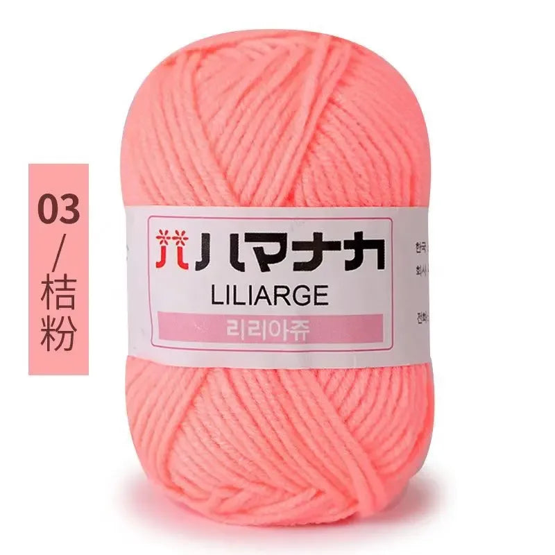 Soft Cotton Velvet Baby Knitting Yarn
