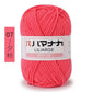 Soft Cotton Velvet Baby Knitting Yarn