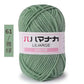 Soft Cotton Velvet Baby Knitting Yarn