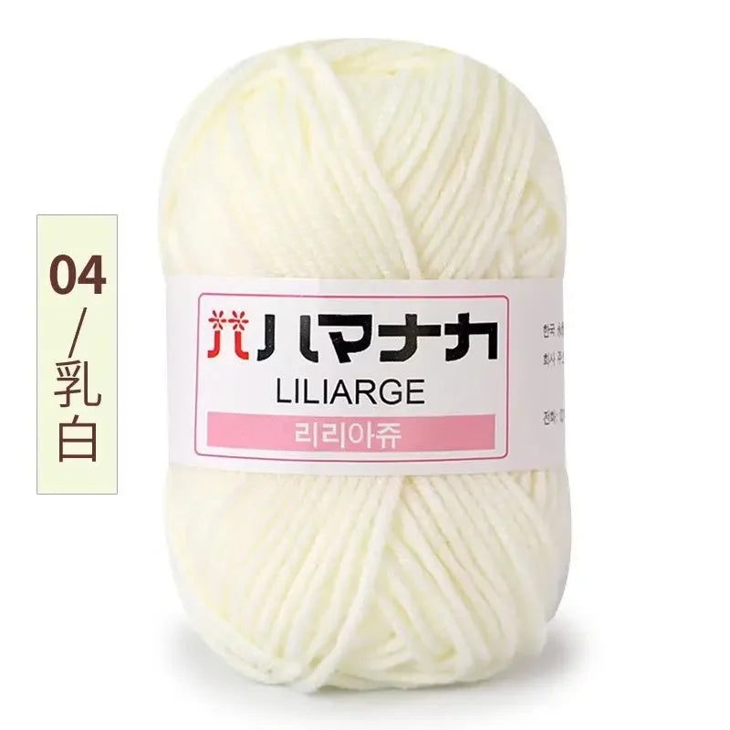 Soft Cotton Velvet Baby Knitting Yarn