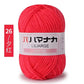 Soft Cotton Velvet Baby Knitting Yarn