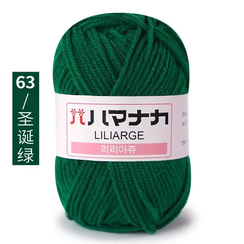 Soft Cotton Velvet Baby Knitting Yarn