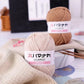Soft Cotton Velvet Baby Knitting Yarn