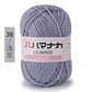 Soft Cotton Velvet Baby Knitting Yarn