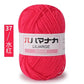 Soft Cotton Velvet Baby Knitting Yarn