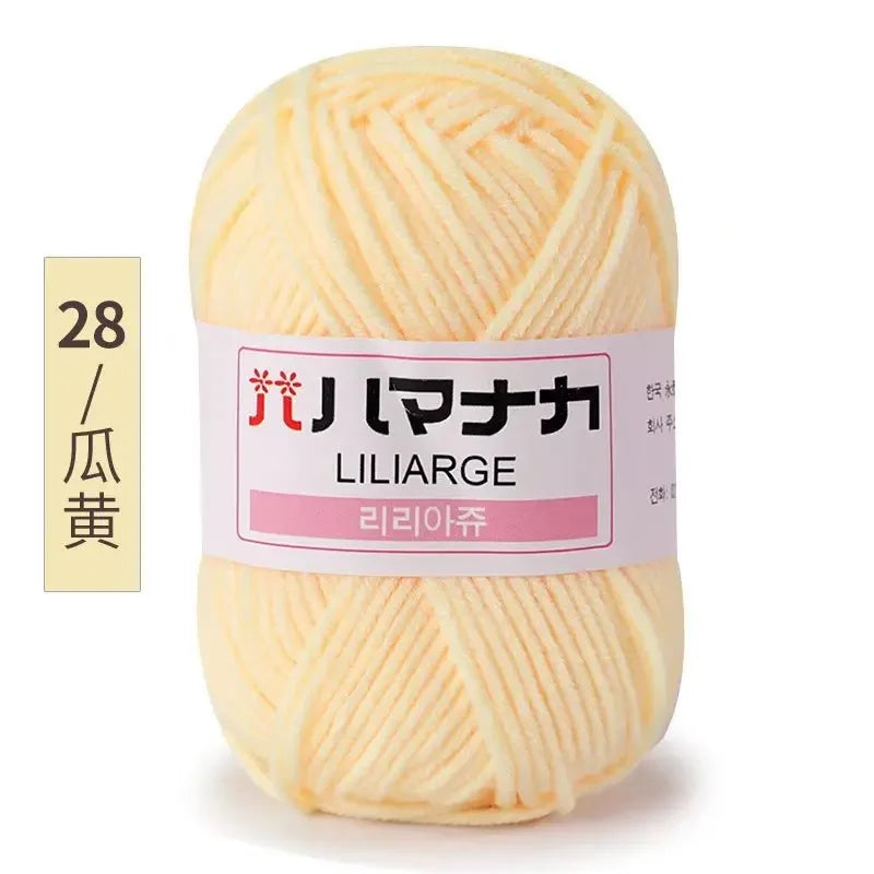 Soft Cotton Velvet Baby Knitting Yarn