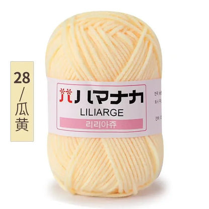 Soft Cotton Velvet Baby Knitting Yarn