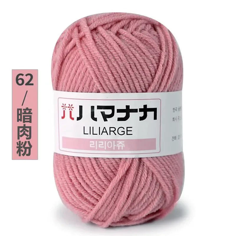Soft Cotton Velvet Baby Knitting Yarn