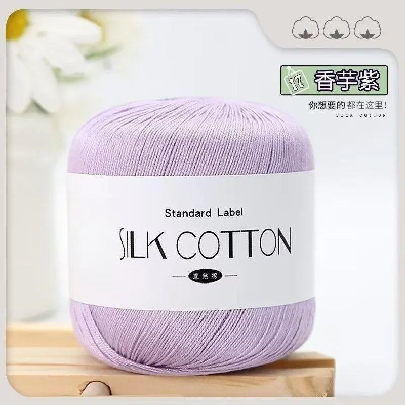 50g Soft Silk Lace Cotton Crochet Yarn