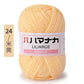 Soft Cotton Velvet Baby Knitting Yarn