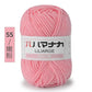 Soft Cotton Velvet Baby Knitting Yarn