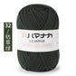 Soft Cotton Velvet Baby Knitting Yarn