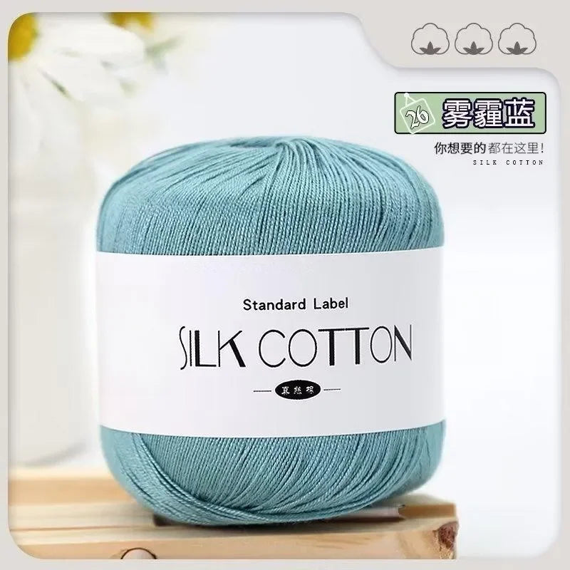 50g Soft Silk Lace Cotton Crochet Yarn