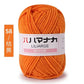 Soft Cotton Velvet Baby Knitting Yarn