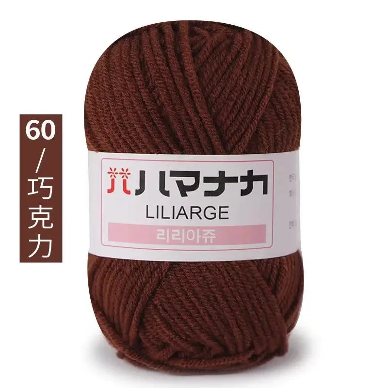 Soft Cotton Velvet Baby Knitting Yarn