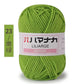 Soft Cotton Velvet Baby Knitting Yarn