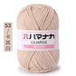 Soft Cotton Velvet Baby Knitting Yarn