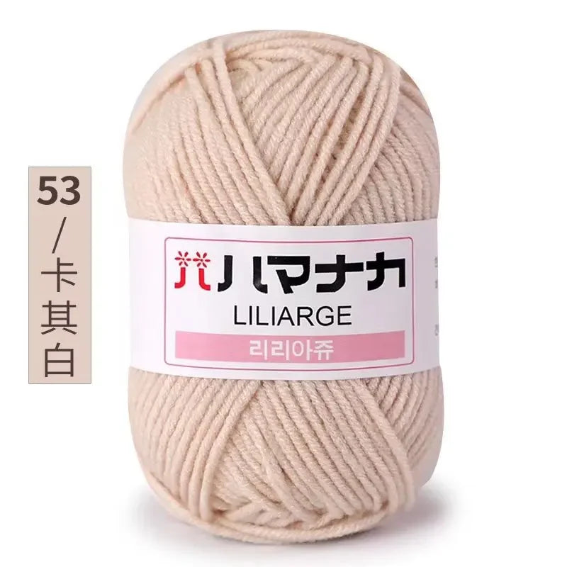 Soft Cotton Velvet Baby Knitting Yarn