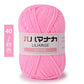Soft Cotton Velvet Baby Knitting Yarn