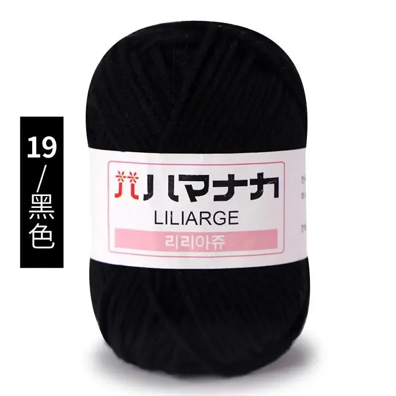 Soft Cotton Velvet Baby Knitting Yarn