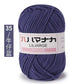 Soft Cotton Velvet Baby Knitting Yarn