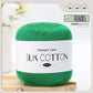 50g Soft Silk Lace Cotton Crochet Yarn