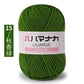 Soft Cotton Velvet Baby Knitting Yarn