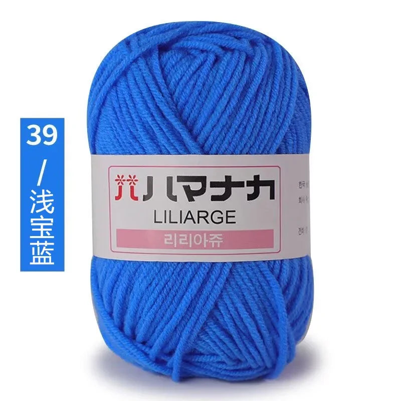Soft Cotton Velvet Baby Knitting Yarn