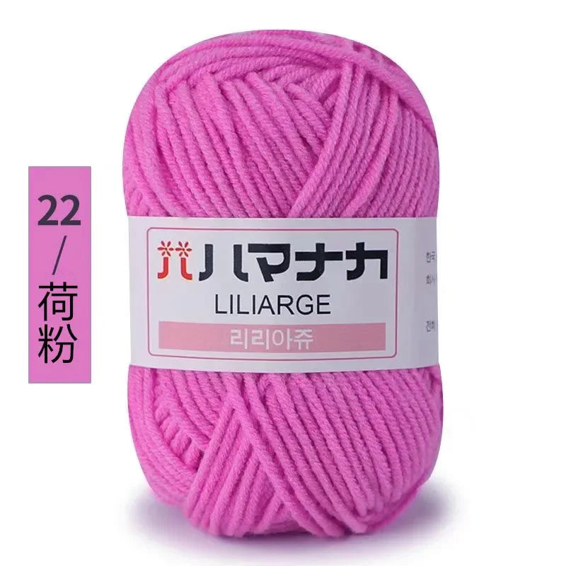 Soft Cotton Velvet Baby Knitting Yarn