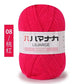 Soft Cotton Velvet Baby Knitting Yarn
