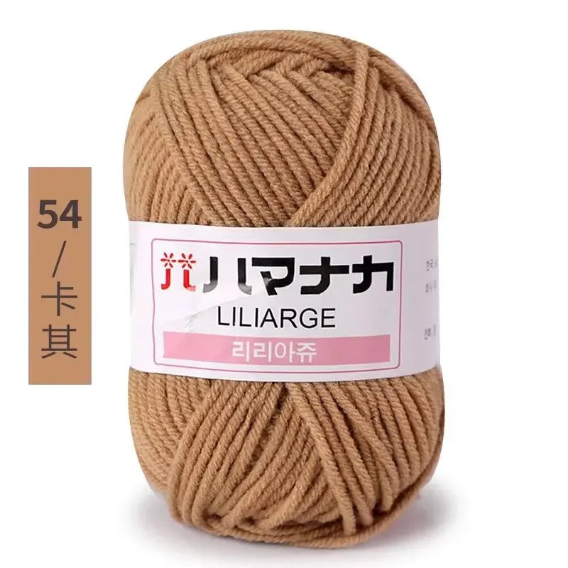 Soft Cotton Velvet Baby Knitting Yarn
