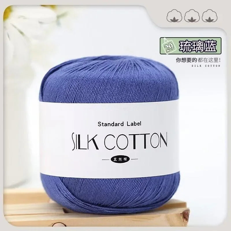 50g Soft Silk Lace Cotton Crochet Yarn