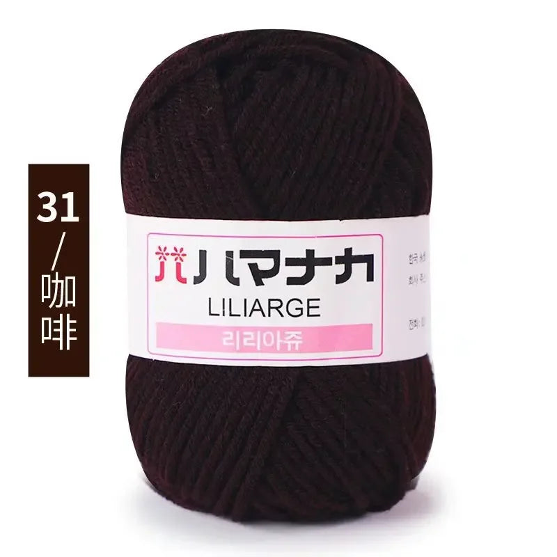 Soft Cotton Velvet Baby Knitting Yarn