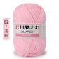 Soft Cotton Velvet Baby Knitting Yarn