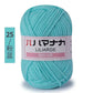 Soft Cotton Velvet Baby Knitting Yarn