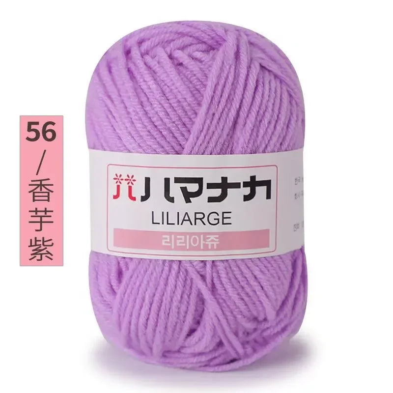 Soft Cotton Velvet Baby Knitting Yarn