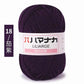 Soft Cotton Velvet Baby Knitting Yarn