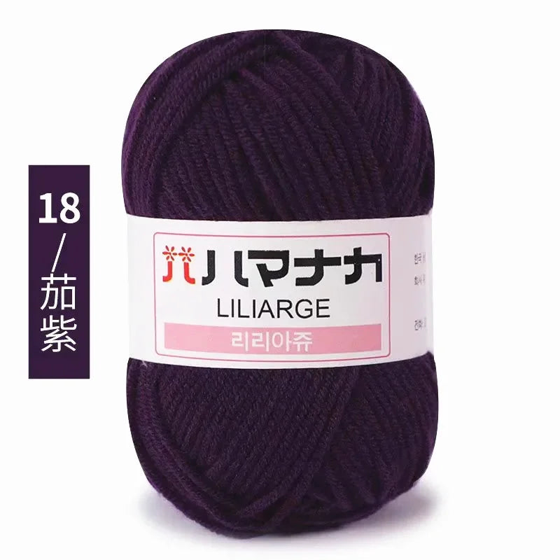 Soft Cotton Velvet Baby Knitting Yarn
