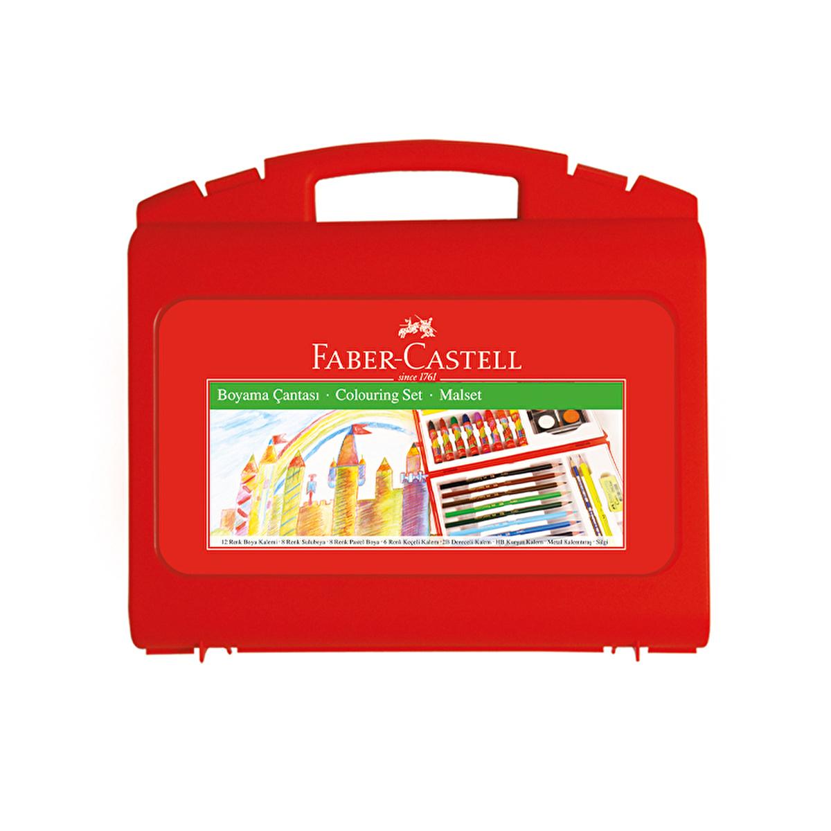 Faber-Castell Kids Art Supplies Coloring Set